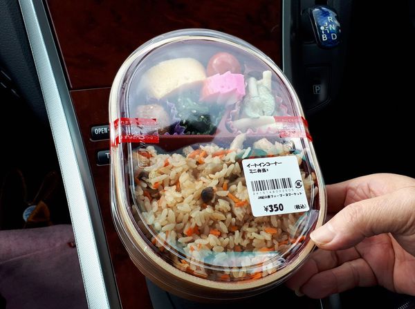 2026�N�g�b�v�摜