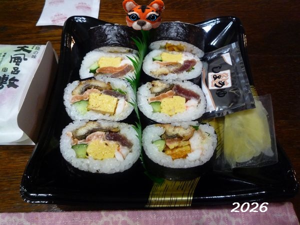 2026�N�g�b�v�摜